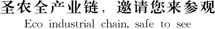 龙8-long8(中国)唯一官方网站